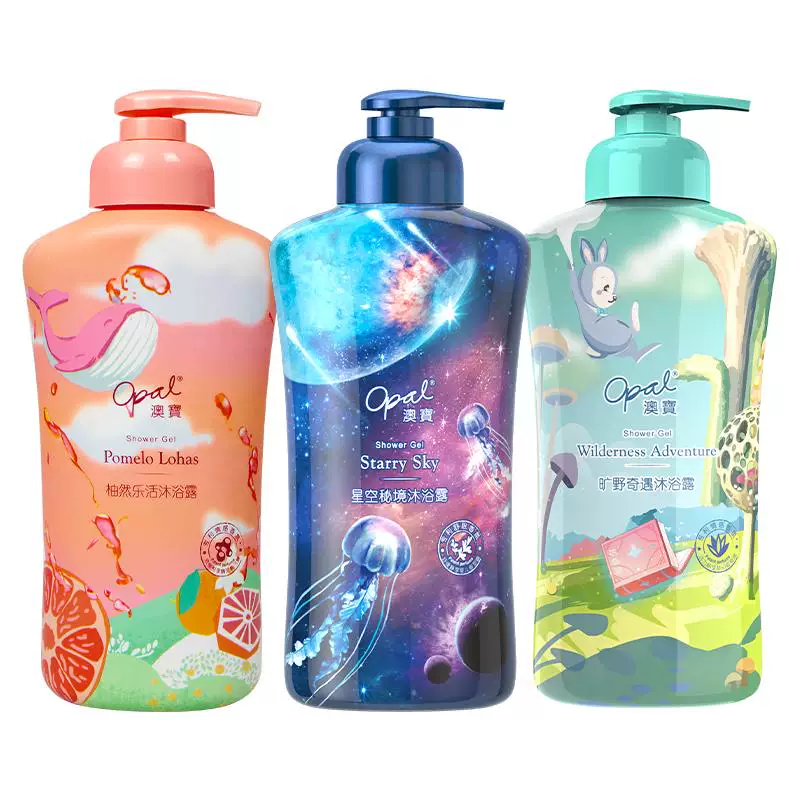 澳宝沐浴露/洗发水 300ml 7.9 元
