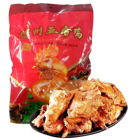 8.9元包邮！山东特产扒鸡500g 
