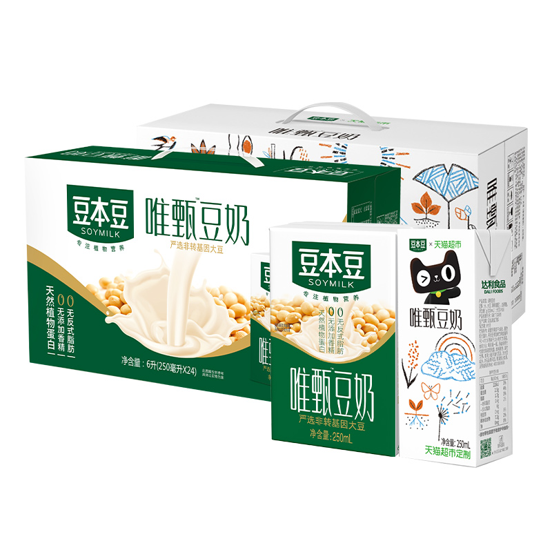 豆本豆唯甄原味豆奶250ml*24盒定制款