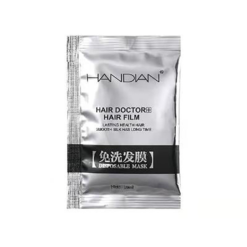 免洗发膜1袋！免洗发膜1袋