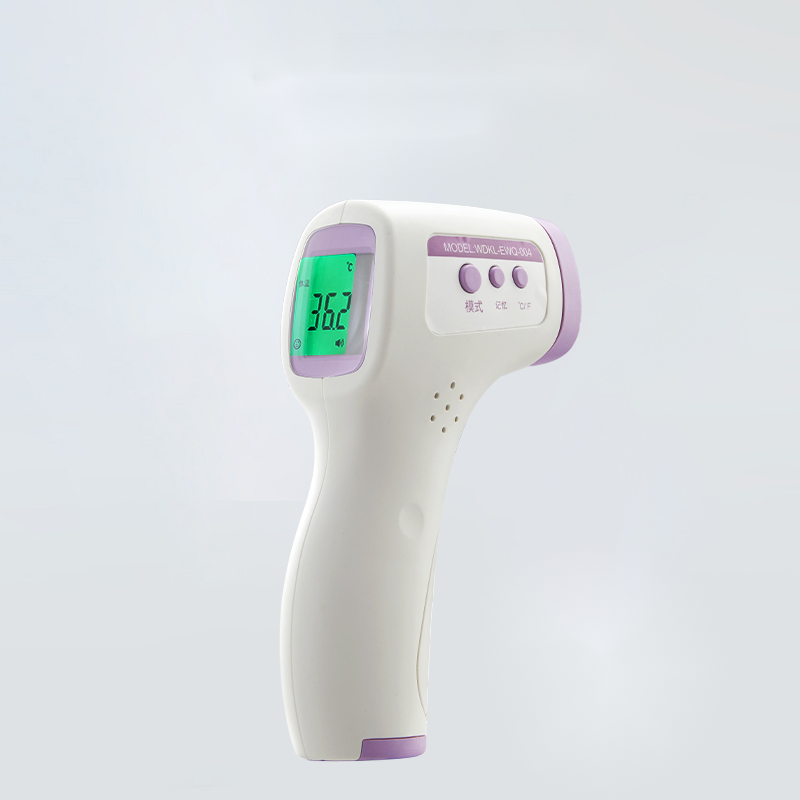 【春节正常发货】婴儿电子体温计成人额温枪