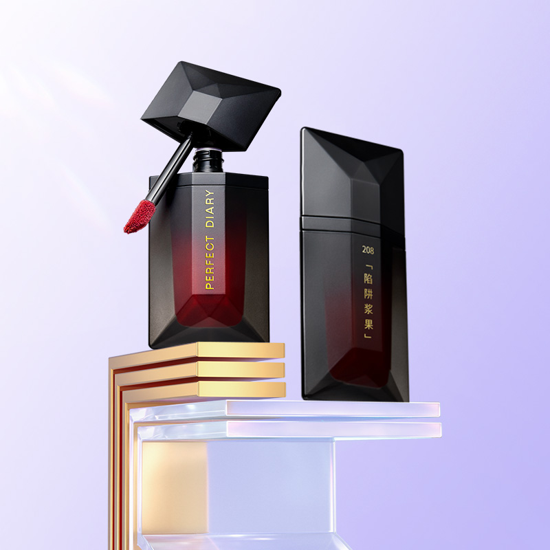 头次降价！完美日记名片唇纱唇釉2支！