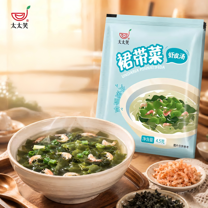 5.8元！太太笑虾皮裙带菜10包！
