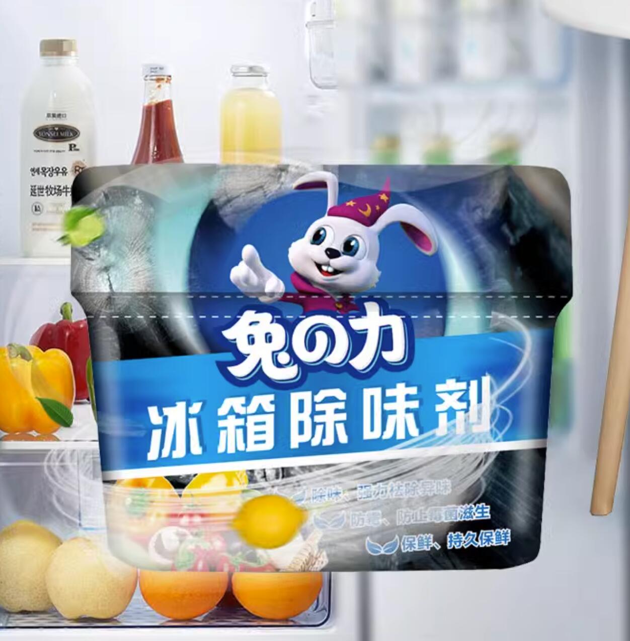 8.9元，兔の力 冰箱除味剂 150g 