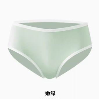 1.01元包邮！Caria Knar内裤