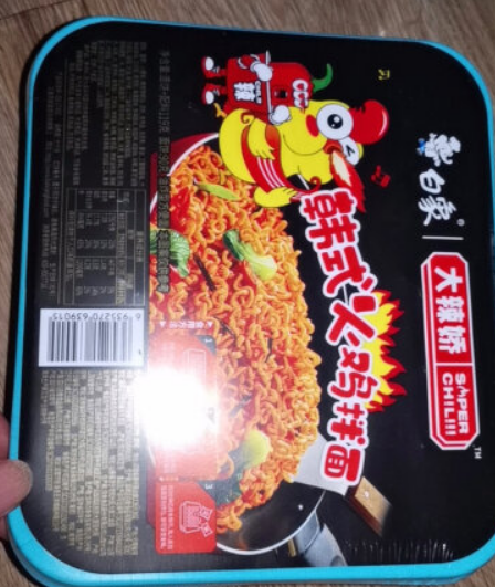 2024桶装火鸡面十大品牌排行榜，桶装火鸡面的正确吃法