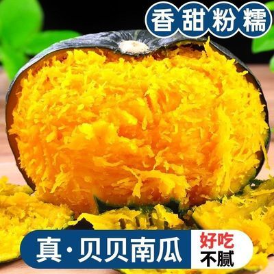 PDD热销产品汇总14点档更新2025/06/15