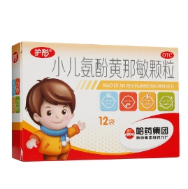 42元包邮！小儿氨酚黄那敏颗粒12袋*3盒