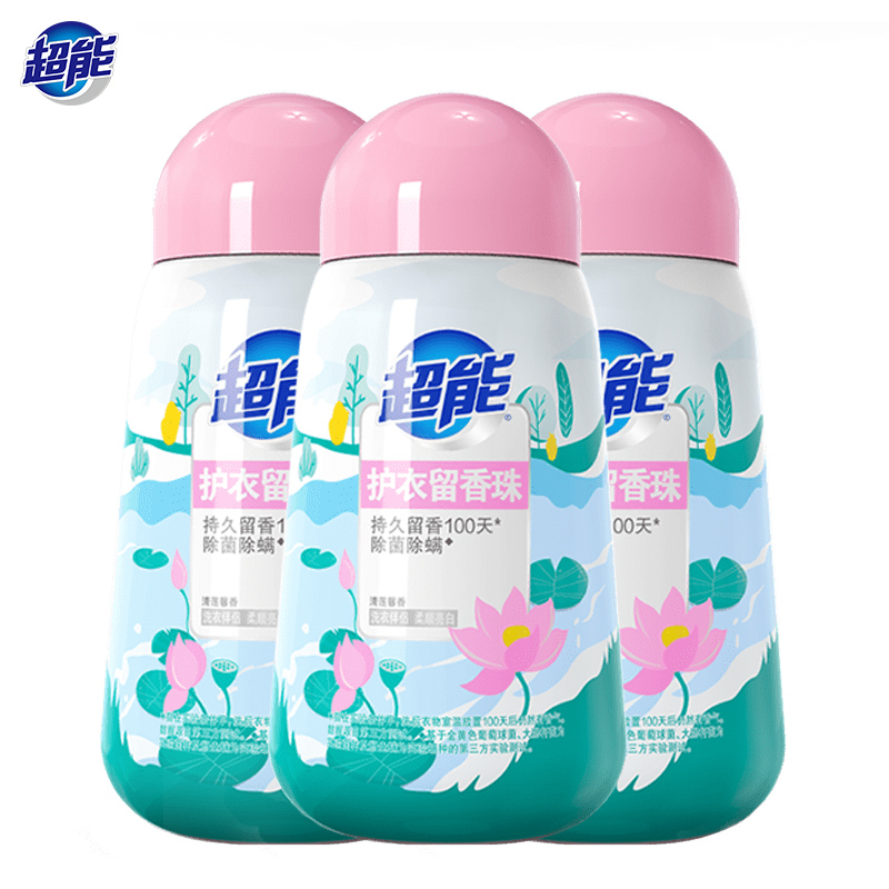 超能洗衣留香珠护衣凝香珠家用20g*6袋