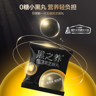 PDD热销产品汇总20点档更新2023/12/24