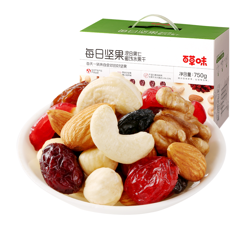 【百草味】每日坚果礼盒750g/30包