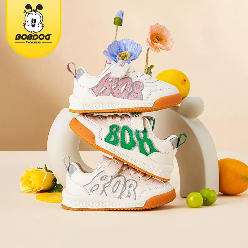 巴布豆童鞋2026新款儿童板鞋小中大童男童女童运动鞋
