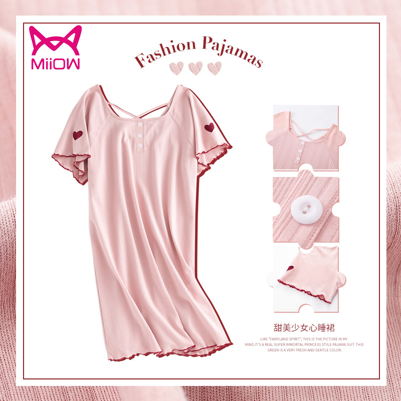 【猫人】甜美可爱纯棉睡裙家居服