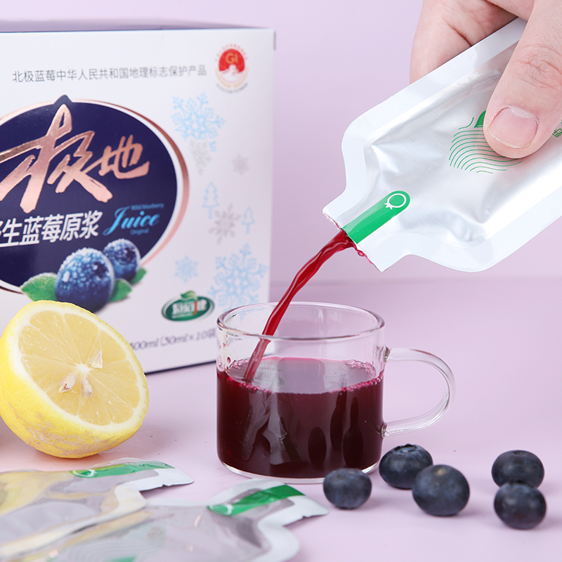 【五行健】大兴安岭野生蓝莓原浆300ml