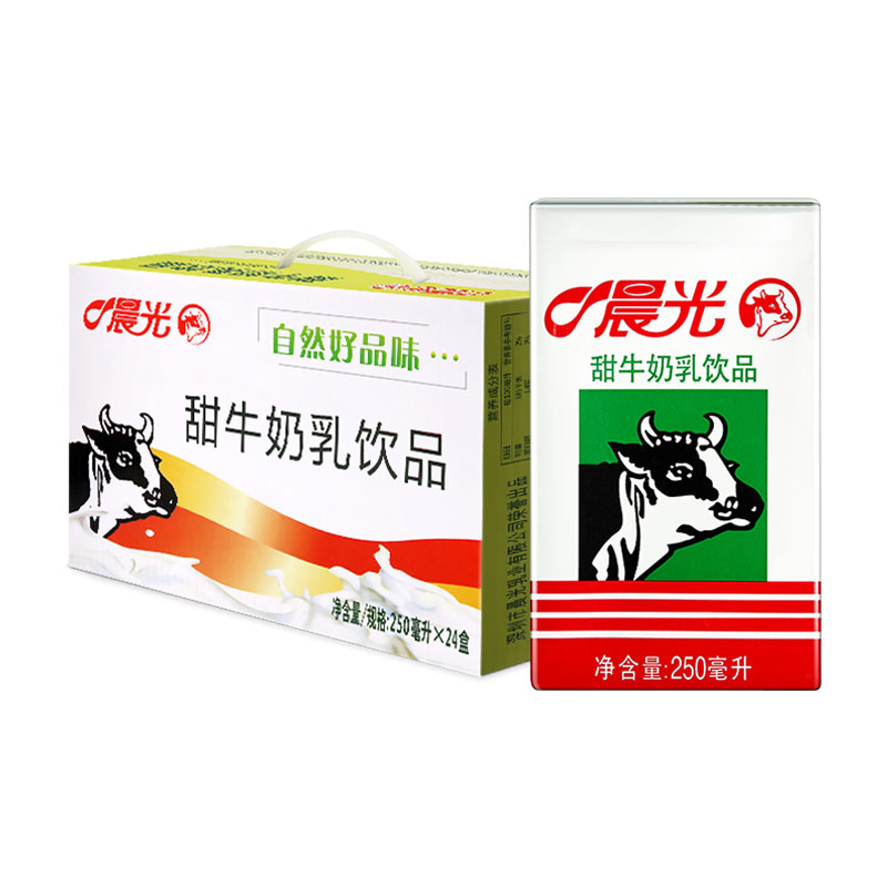 36.4元包邮！晨光 甜牛奶250ml*24盒（返3元猫超卡）