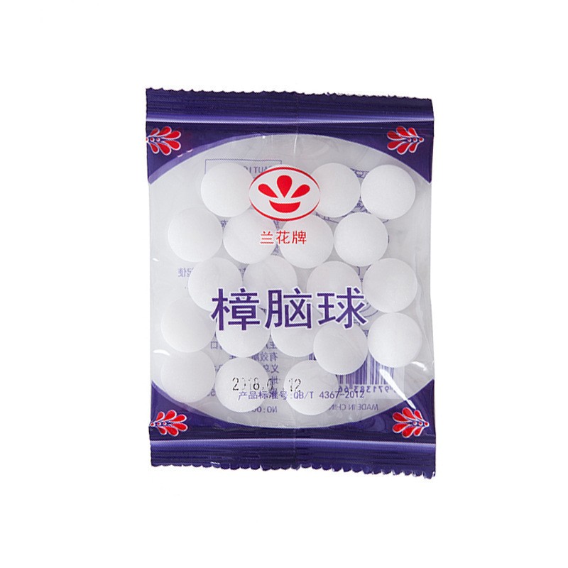 家用樟脑丸衣柜防霉防虫丸芳香去味
