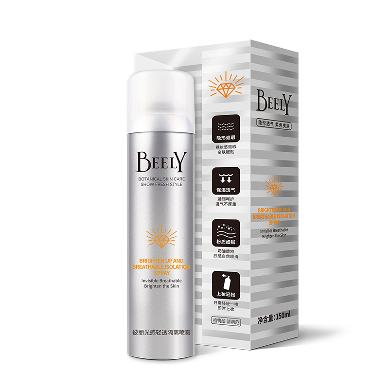BEELY小泡沫喷雾隔离防晒150ml