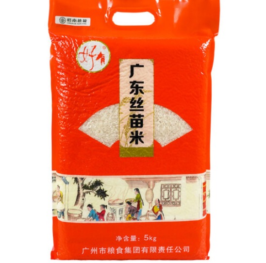 岭南穗粮大米是什么品牌，岭南穗粮大米属于什么档次