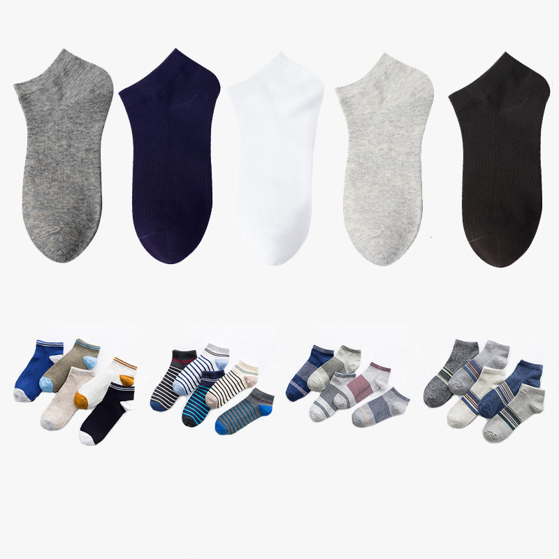 【可签到】纯棉男女款运动棉袜5双