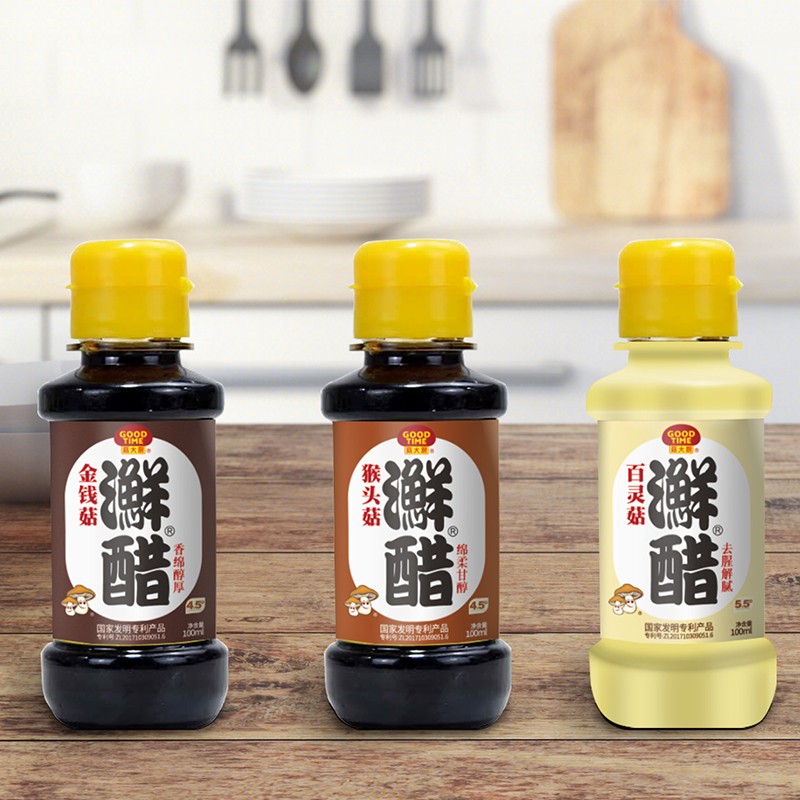 大厨 醋 饺子醋凉拌醋寿司醋蟹醋鲜醋100ml*3