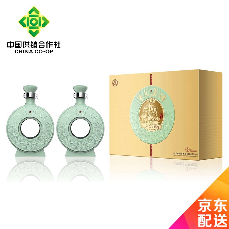 J东热销产品汇总20点档更新2026/03/19