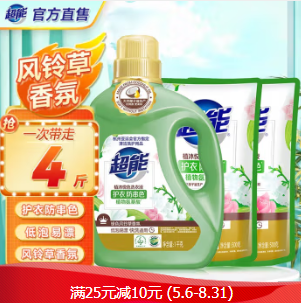 24.9元包邮！超能  植沐悦色洗衣液【4斤】1kg+500g*2