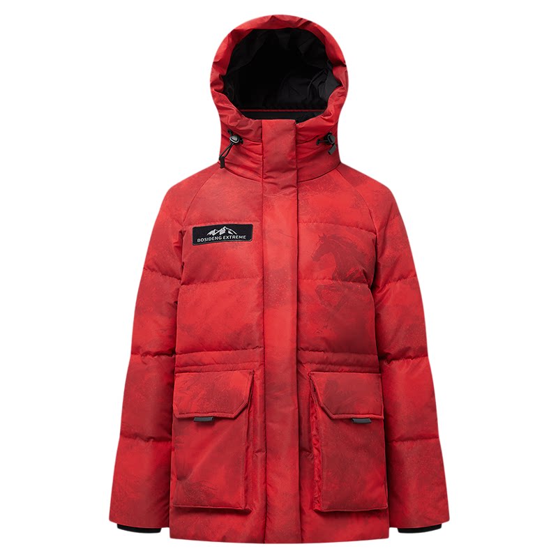 波司登极寒第六代90鹅绒羽绒服