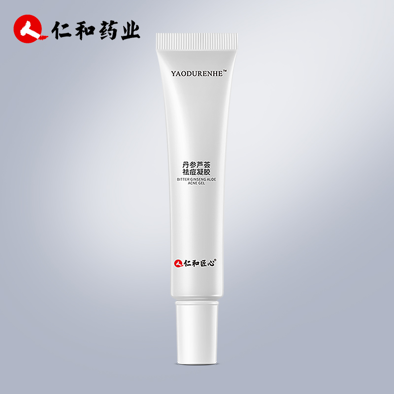 【药都仁和】修复祛痘膏22g