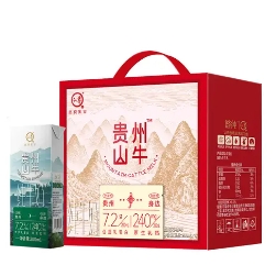 认养全脂纯牛奶礼盒合集，低至1.7元/盒