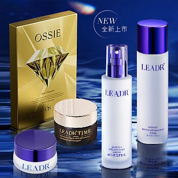 京东 美妆护肤 发现好物 低至9.9元包邮