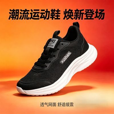 PDD热销产品汇总08点档更新2026/06/23