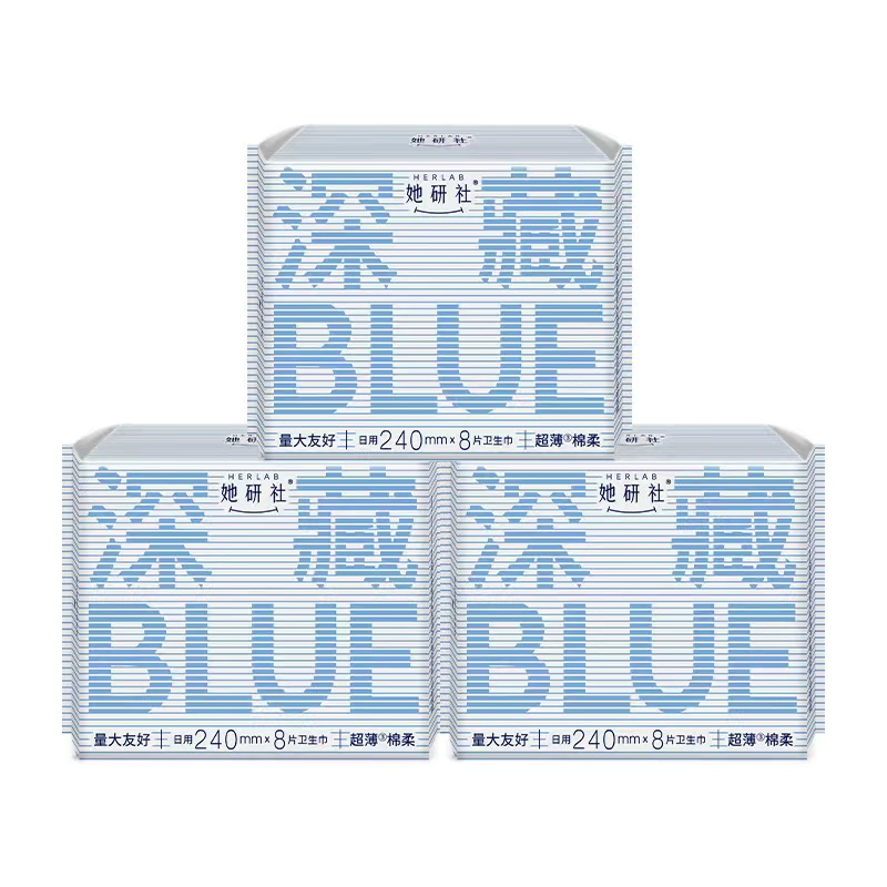 T猫热销产品汇总20点档更新2023/11/01