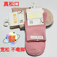 J东热销产品汇总20点档更新2025/11/09