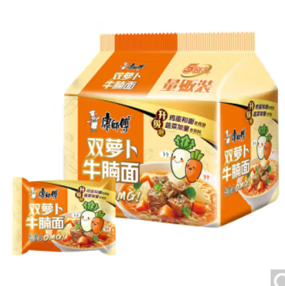 6.9元包邮！康师傅 方便面 双萝卜牛腩 泡面袋装速食 五连包