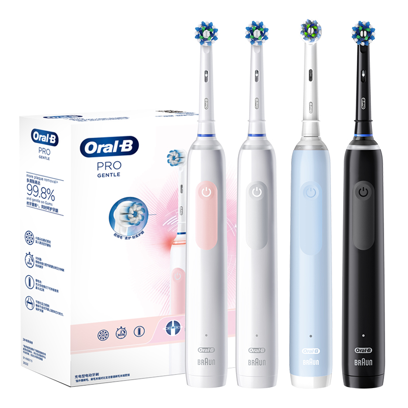 OralB/欧乐B电动牙刷Pro