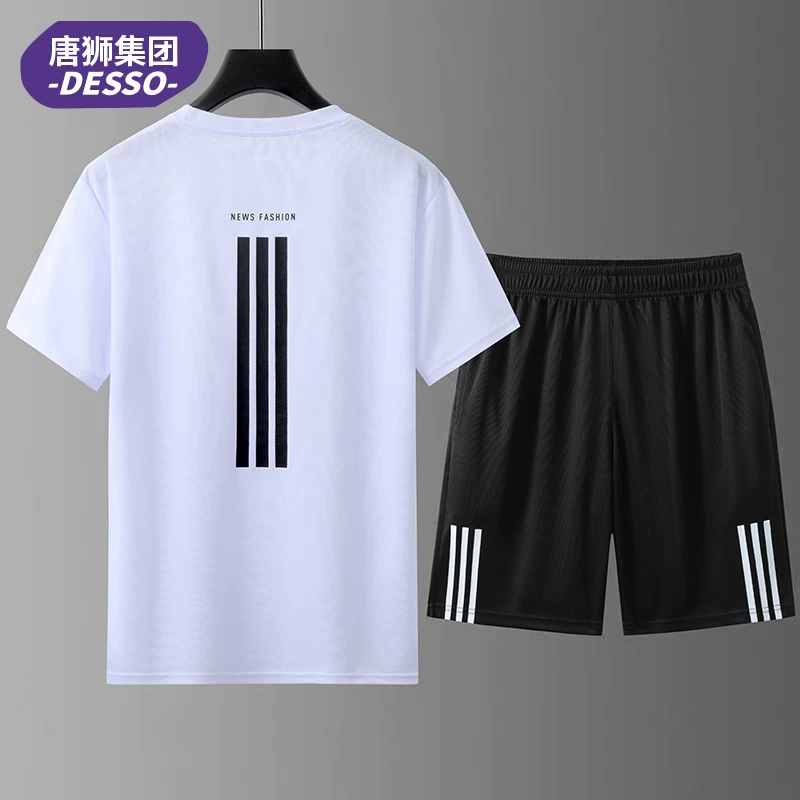 DESSO跑步运动套装男短袖健身服快干晨跑健身装备篮球训练服健身3