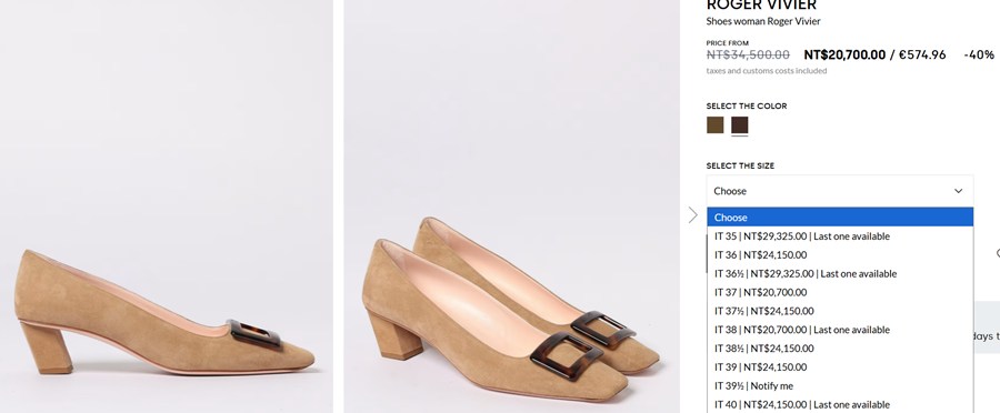 Roger Vivier sneakers in desert suede with a tortoiseshell buckle, on sale.
