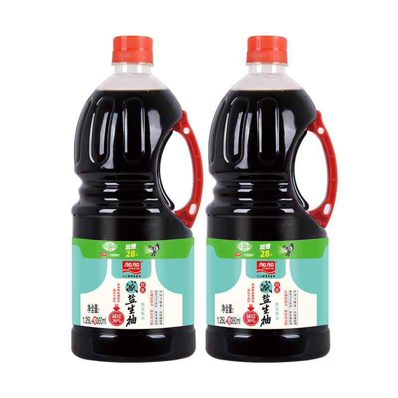 【猫超】加加特级减盐生抽酱油1.6L*2瓶装