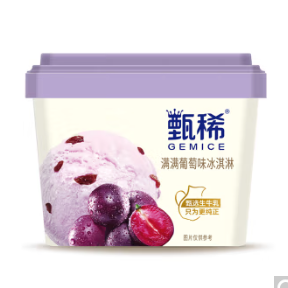 【京东】伊利雪糕 满200付56元+赠品