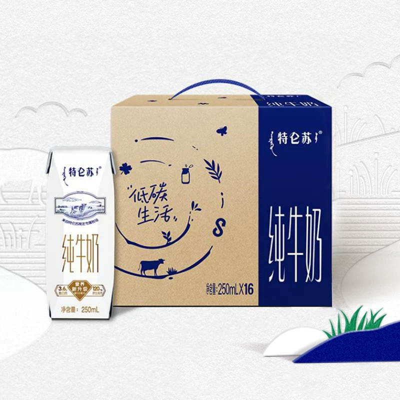 特仑苏纯牛奶250ml*16包牛奶