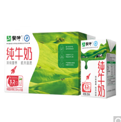 80元包邮！蒙牛 全脂纯牛奶250ml*16盒*3件