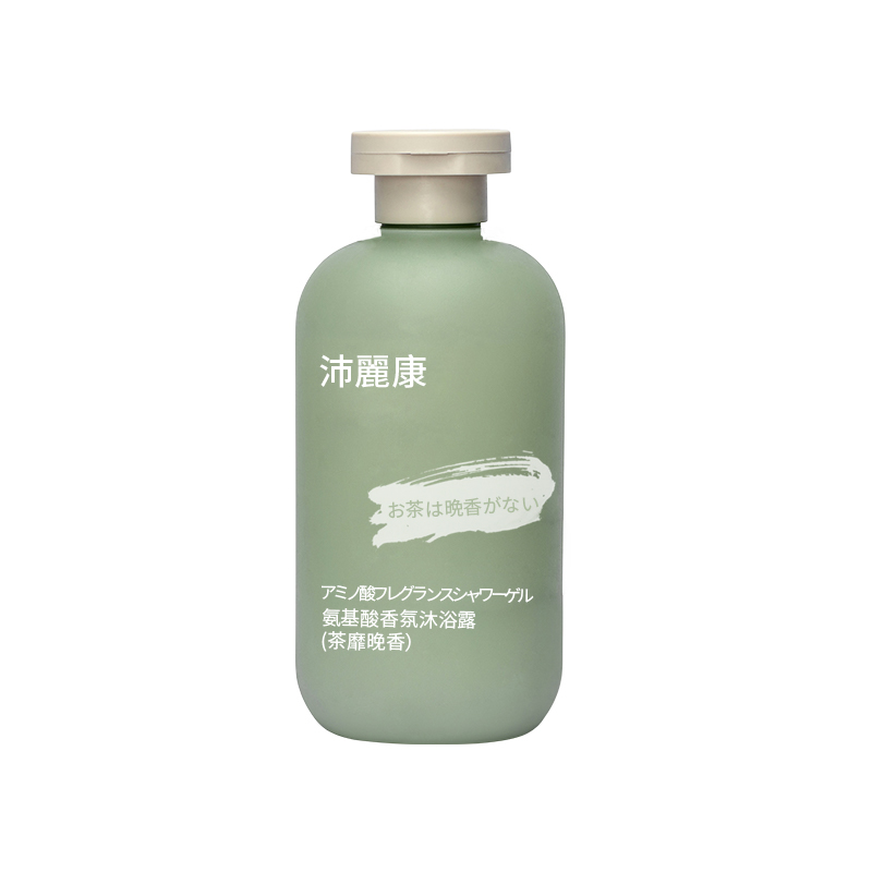 【沛丽康】氨基酸香氛沐浴露