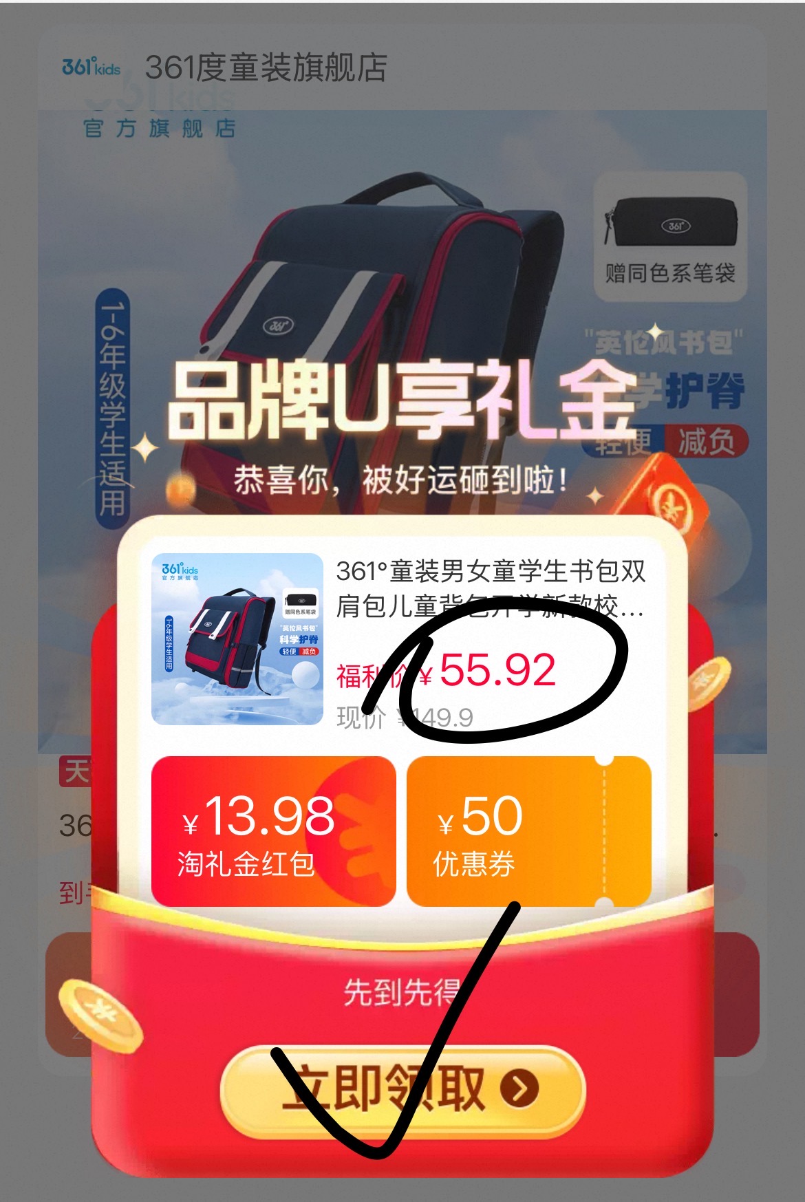 0_1