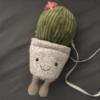 补货！JELLYCAT Amuseable Cactus仙人掌包包