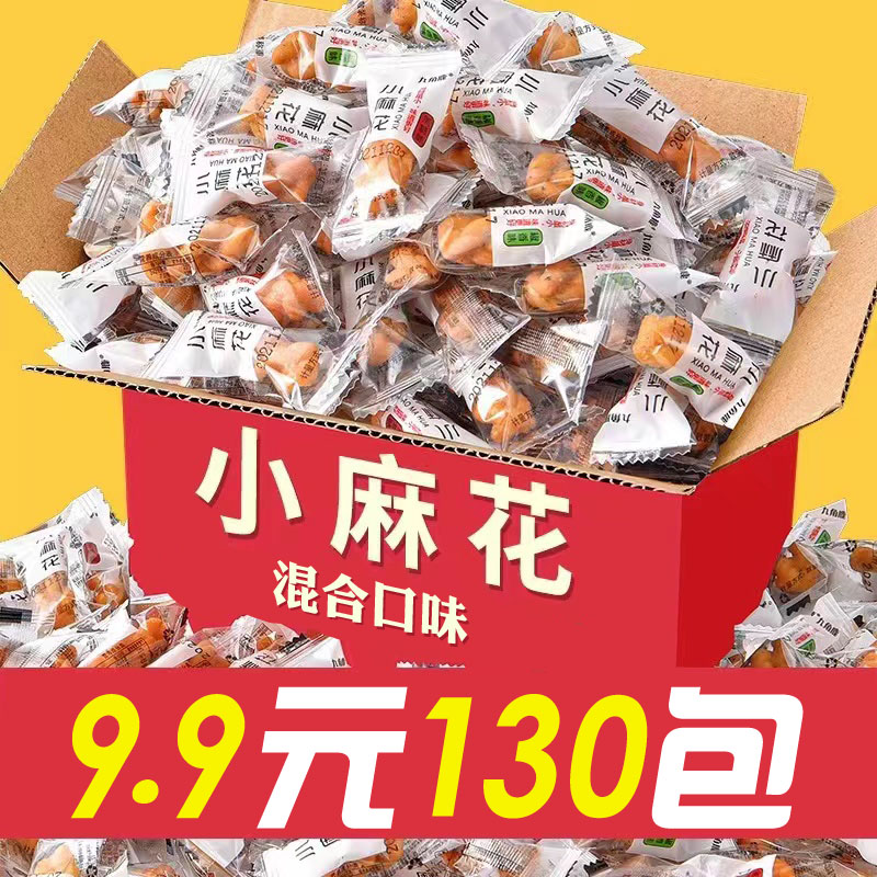 D音热销产品汇总20点档更新2023/08/06