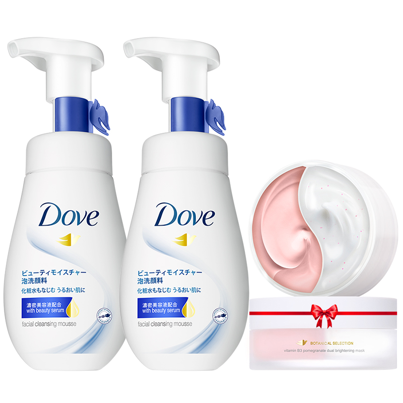 多芬氨基酸洁面泡泡洗面奶160ml*2