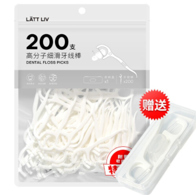 【有券的上】3.9元包邮！lattliv 牙线棒 200只