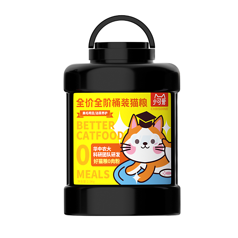 【可莉丝汀旗舰店】美毛泌尿系统猫粮5斤