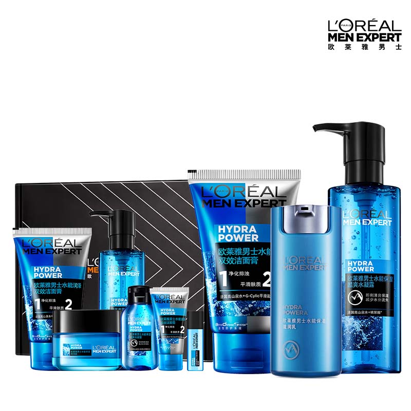 【限量加赠】欧莱雅男士水能三件套