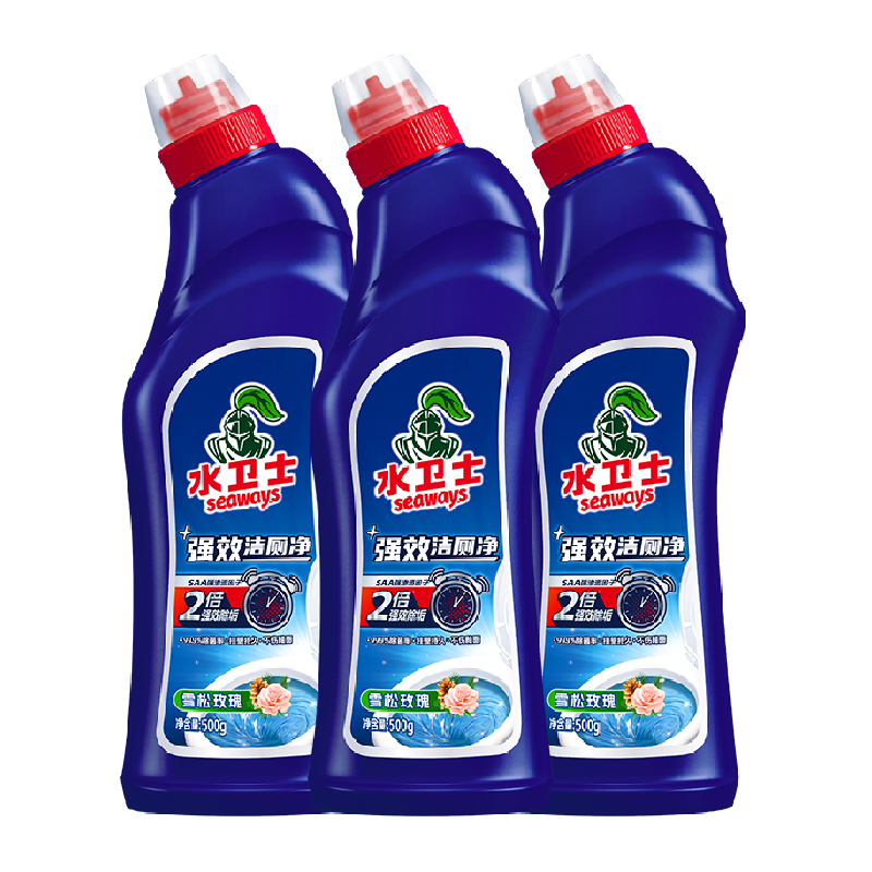 水卫士(原水卫仕)洁厕灵马桶清洁洗厕所卫生间除尿垢除臭除菌神器